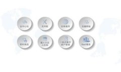 区块链慈善骗局解析：常见类型与防范措施